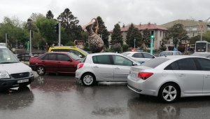 Erzincan'da 4.0 büyüklüğünde deprem