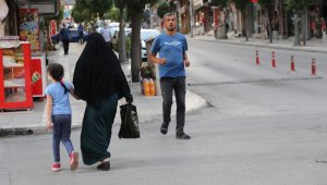 Bingöl depremi, Elazığ'da da hissedildi