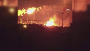 ABD'de petrol rafinerisinde korkutan yangın: 4 yaralı