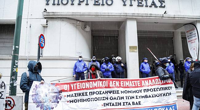 Yunanistan'da halk sağlık sistemini protesto etti