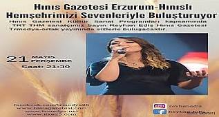 TRT Sanatçımız Reyhan Ediş Canlı Yayın Konuğumuz Oldu